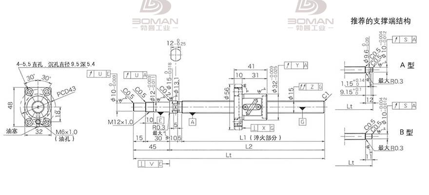 KURODA GP1504DS-BALR-0400B-C3S 黑田丝杆替换尺寸图片视频